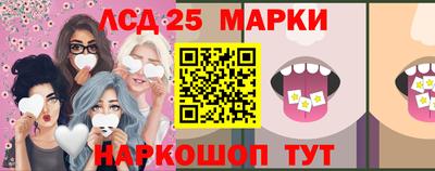 мефедрон VHQ Жуковский