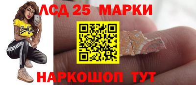 кокаин перу Заводоуковск