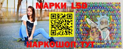 кокаин перу Заводоуковск