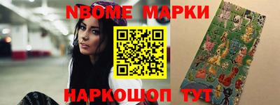 мет Заволжье