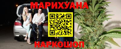 мефедрон VHQ Жуковский