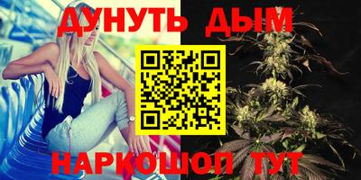 мет Заволжье
