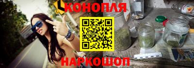 мет Заволжье