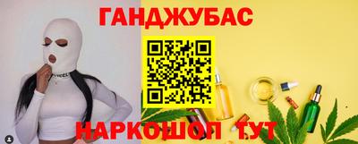 мет Заволжье