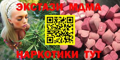 мет Заволжье