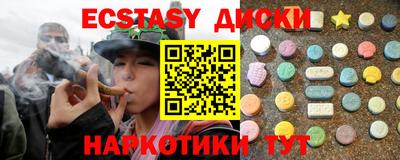 мет Заволжье