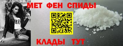 кокаин перу Заводоуковск