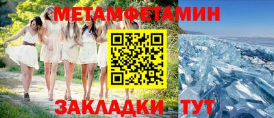 кокаин перу Заводоуковск
