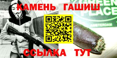 мет Заволжье