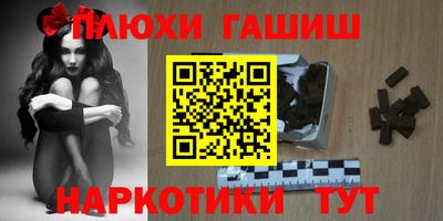 мефедрон VHQ Жуковский