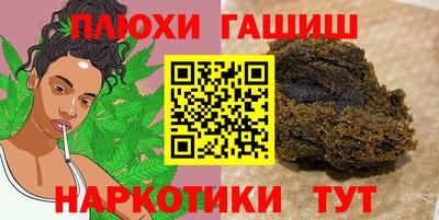 кокаин перу Заводоуковск
