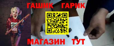 мефедрон VHQ Жуковский