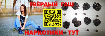 кокаин перу Заводоуковск