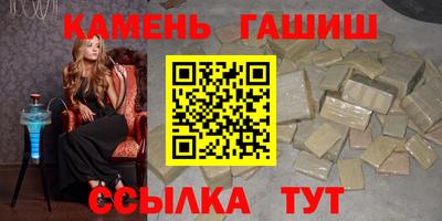 мет Заволжье