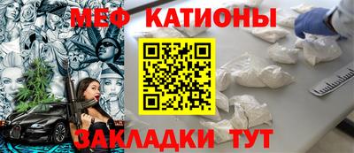 кокаин перу Заводоуковск