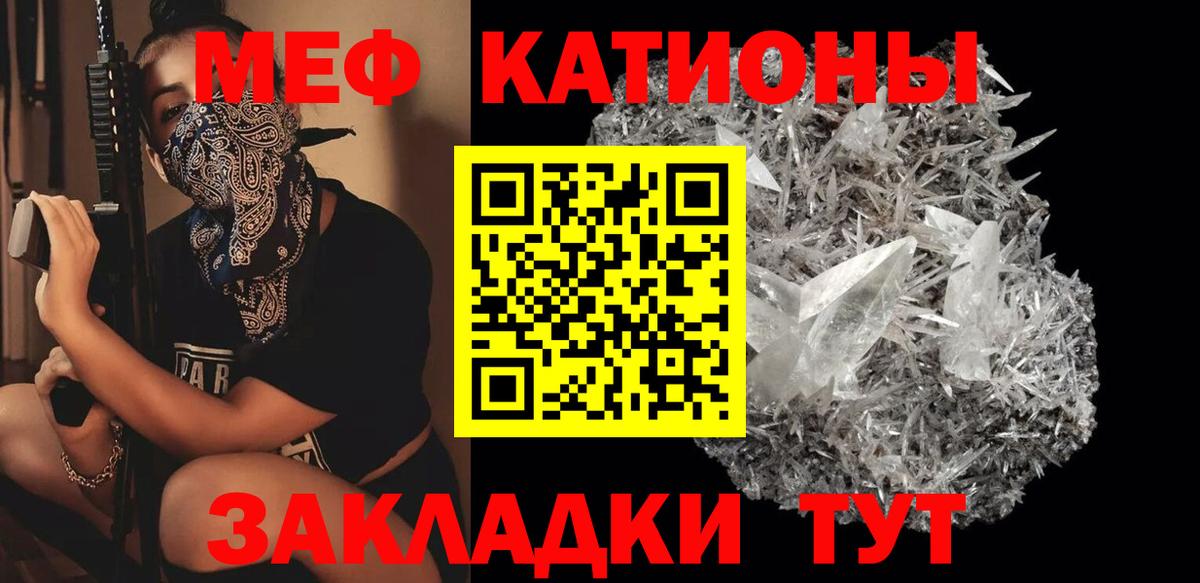 Галлюциногенные грибы Людиново